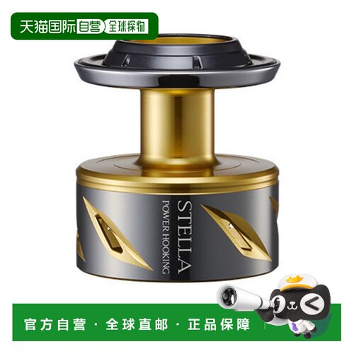 日本直邮Shimano '20 Yumeya Stella SW18000 动力挂钩线轴