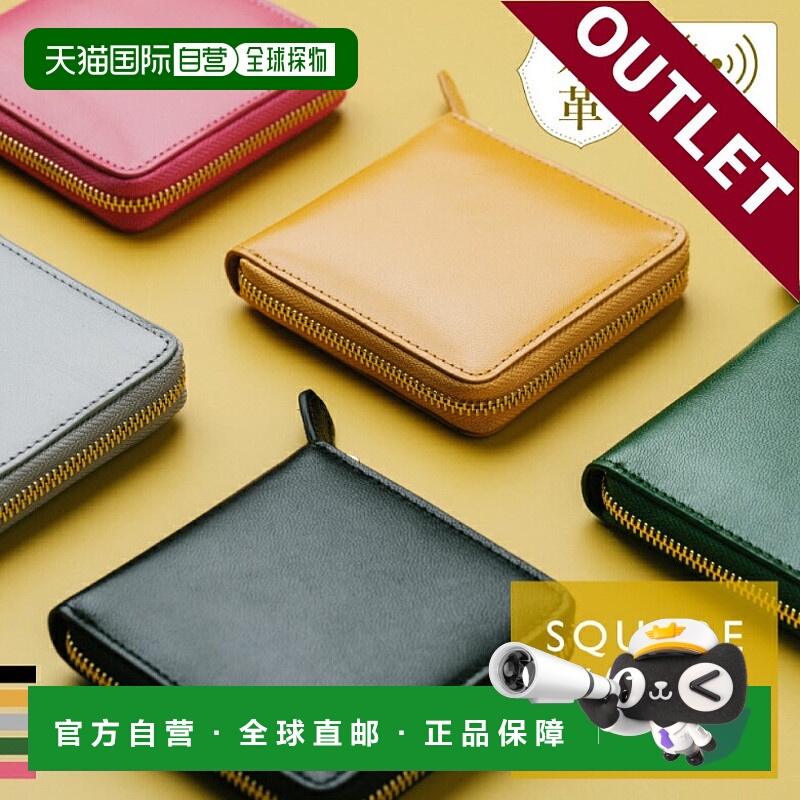 日本直邮钱包对折拉链圆形拉链真皮山羊皮方形皮革女士皮革小号紧