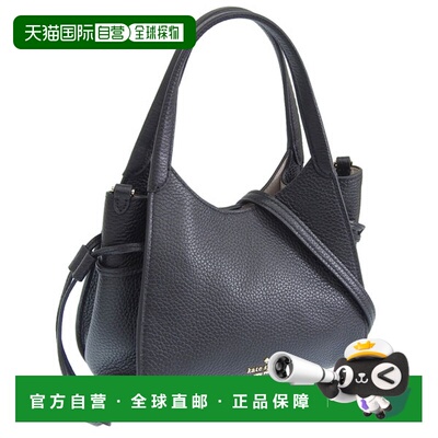 日本直邮Kate Spade stash mini carryall bag KN634-001 女士皮