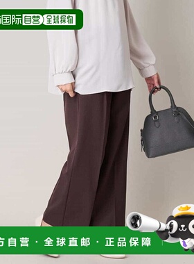 日本直邮a.v.v 女士防晒弹力宽松直筒裤 KBLJW03064裤子阔腿裤