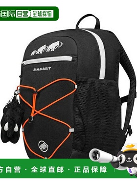 日本直邮 Mammut 儿童First Zip 8背包 [2530015500001]双肩包