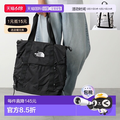 日本直邮THE NORTH FACE 北面手提包 BOREALIS TOTE Borealis NF0