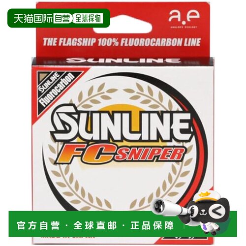 【日本直邮】SUNLINE 射手 FC SNIPER'25 320米 18磅（4.5）