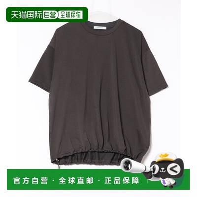 1h可退 日本直邮DOUX ARCHIVES 女装 裾抽绳设计 宽松T恤 2532506