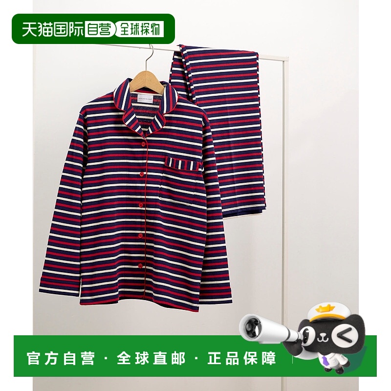 1h可退 日本直邮une nana cool 女士纯棉宽松开襟长袖睡衣套装 三