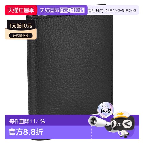 日本直邮dunhill 登喜路男女通用名片夹时尚潮流简约 19F2947AV00