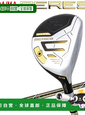 日本直邮Honma Golf BERES 09 Beres 3S Utility 2024款