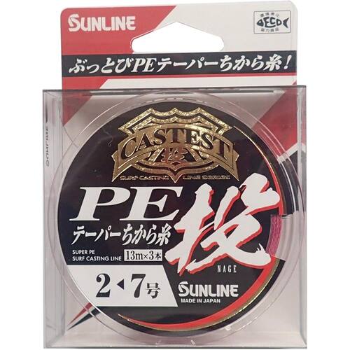 【日本直邮】Sunline桑濑 PE渔线 CASTEST 远投 13m×3 2-7号 红