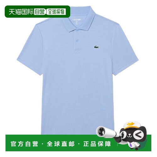 日本直邮Lacoste网球服丹尼尔 梅德韦杰夫球场提花干Polo衫 男款