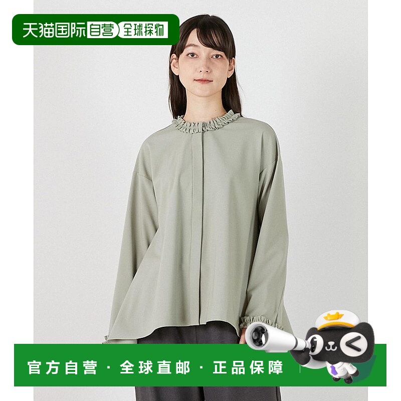 1h可退 日本直邮LOGEMENT DE CLAIRE 女装不规则下摆荷叶边衬衫 A