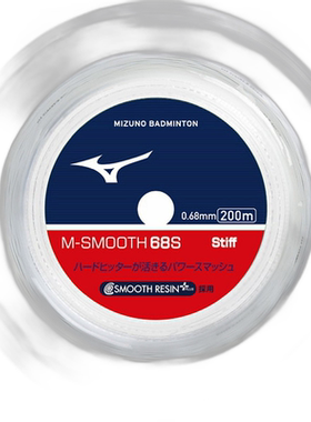 日本直邮MIZUNO M-Smooth 68S 200m 羽毛球线 男士 73JGA25201