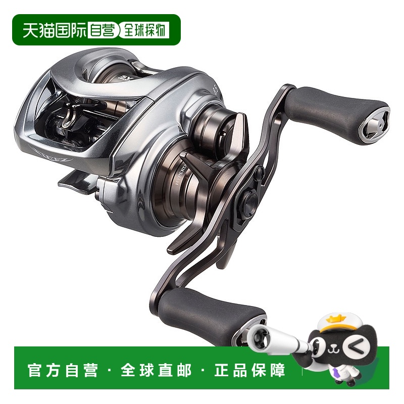 日本直邮Daiwa 达亿瓦诱饵渔线轮 Steez Limited CT SV TW 70XHL