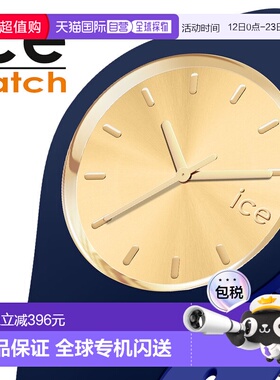 日本直邮ICEWATCH 腕表ICEWATCH duo chic中号金色016986男女皆宜
