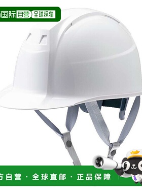 日本直邮MIZUNO FT01 产业用安全帽头盔