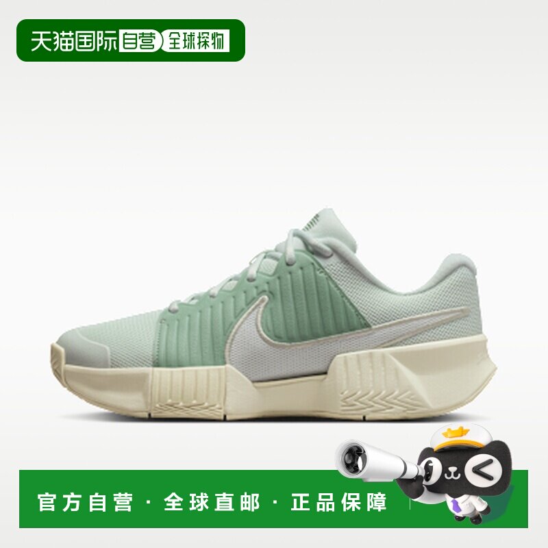 日本直邮Nike GP Challenge Pro 舒适贴合 耐磨 低帮 网球鞋 女款图片