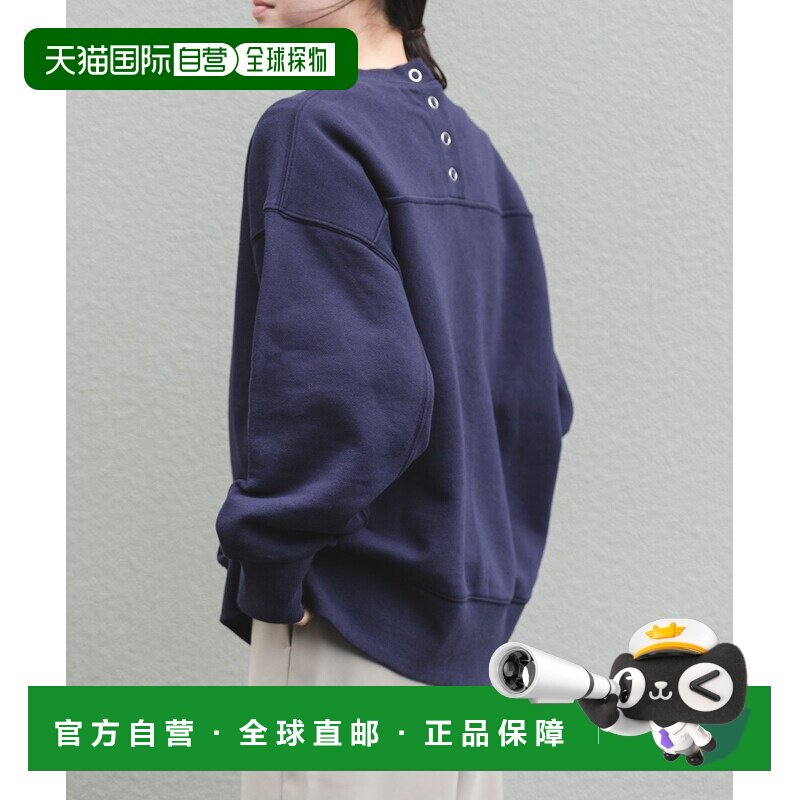 1h可退 日本直邮FORK&SPOON 女装 后排扣毛衣 DF261302010207