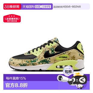 日本直邮Nike Air Max 90 Digital Camo 舒适百搭防滑耐磨 低帮