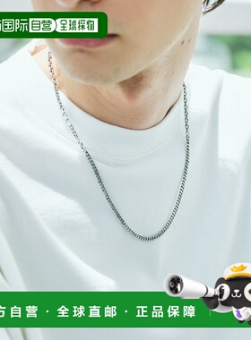 1h可退 日本直邮WYM LIDNM 男士组合链条项链 真铜材质 独特设计