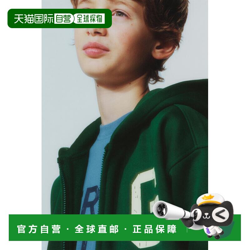 日本直邮Zara字母印花运动风连帽衫卫衣