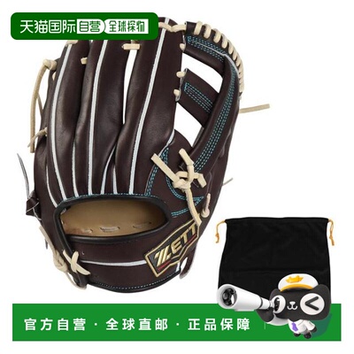 日本直邮ZETT 内野手用硬式手套 プロステイタス SE BPROG260S 37
