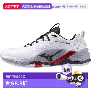【日本直邮】美津浓Wave Stealth NEO 2手球鞋 白/红/黑 X1GA2400
