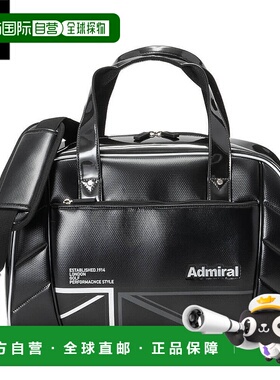 日本直邮Admiral 男女通用 Rampant Sport 波士顿包 ADMZ5BB2 10