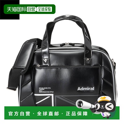 日本直邮Admiral 男女通用 Rampant Sport 波士顿包 ADMZ5BB2 10