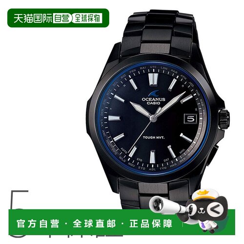 日本直邮 CASIO OCEANUS OCW-S100/S100B钛金属表带男士手表
