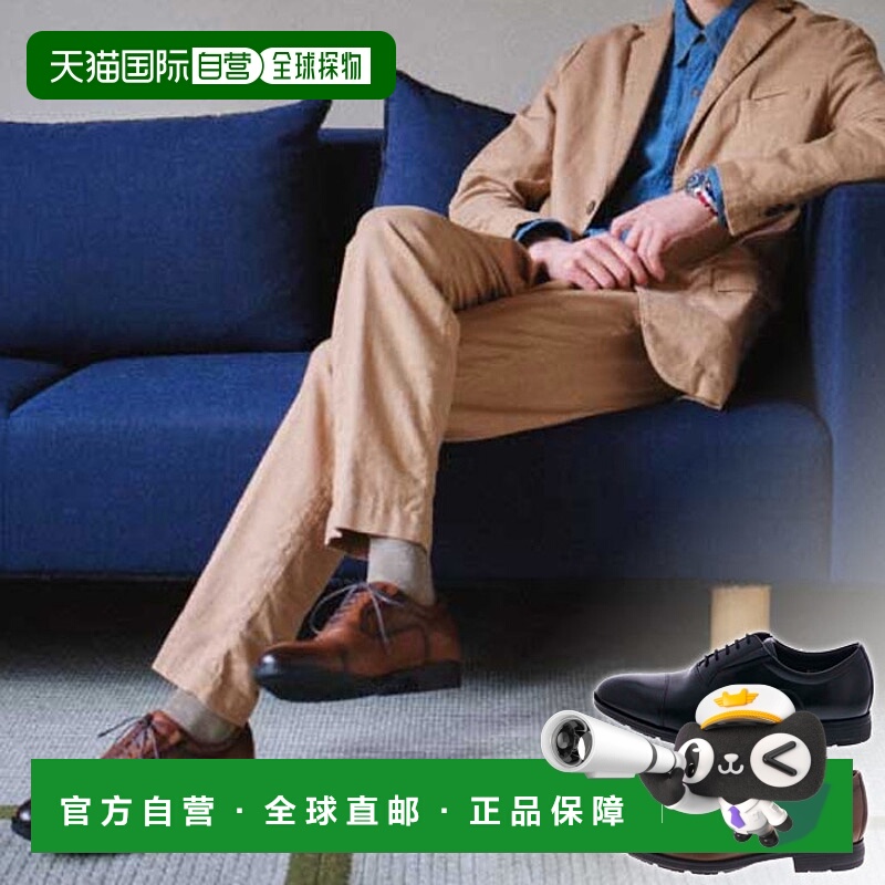 日本直邮texcy luxe男士GORE-TEX商务鞋皮鞋系带鞋防水防臭直尖正