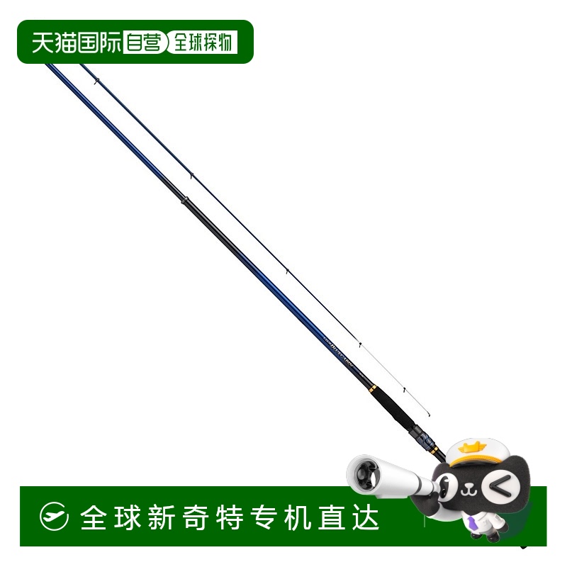日本直邮Daiwa Isozaka 25 Club Blue Cabin S-350 [5][2025年新]