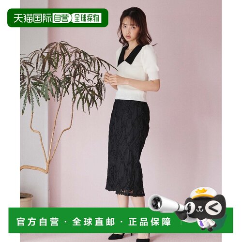 1h可退 日本直邮fifth 女士蕾丝紧身半身裙 ES25S0006