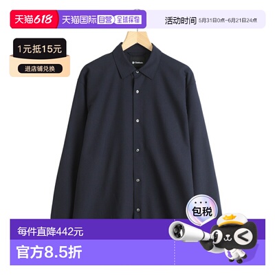 日本直邮Goldwin：高捻羊毛休闲衬衫：GL55702