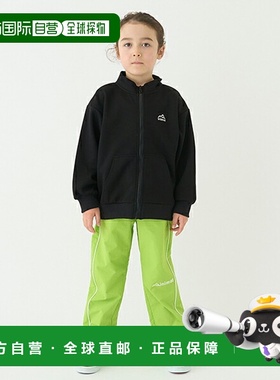 日本直邮MINIMAL 镂空侧边裤新款