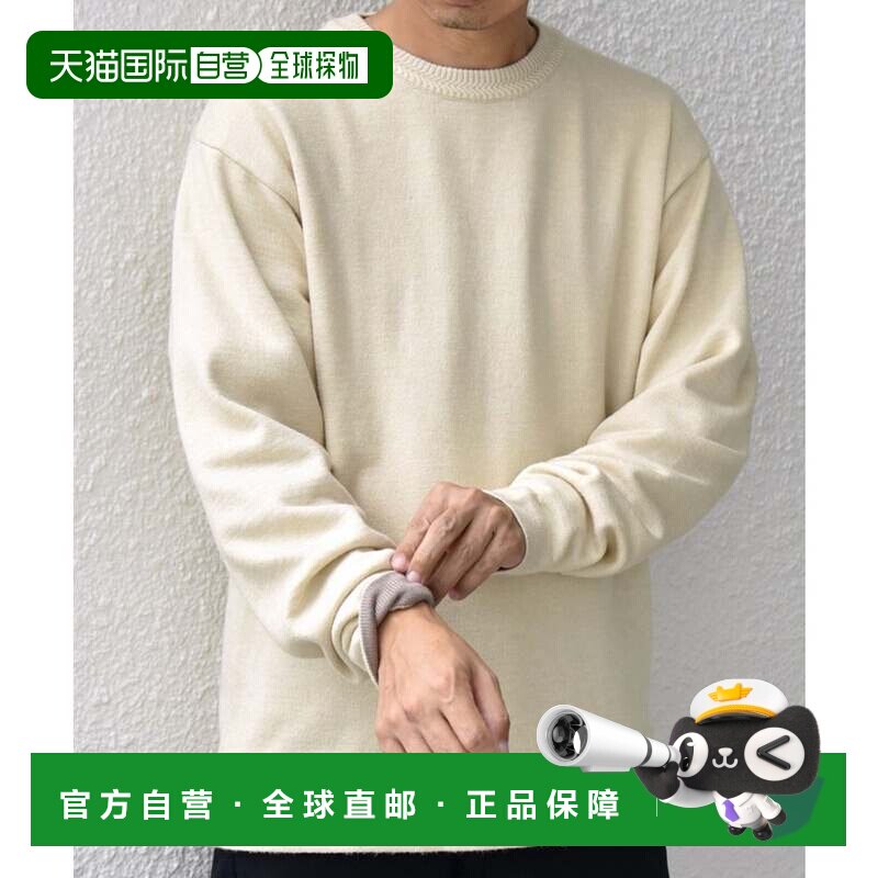 日本直邮手洗可 棉花糖触感 圆领针织衫 米白色