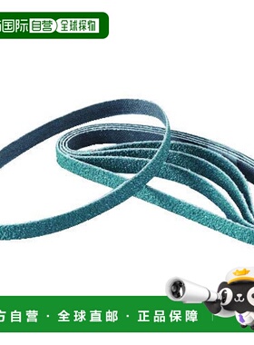 【日本直邮】Trusco中山业务用皮筋绿色捆绑用便于收纳TSB30 80