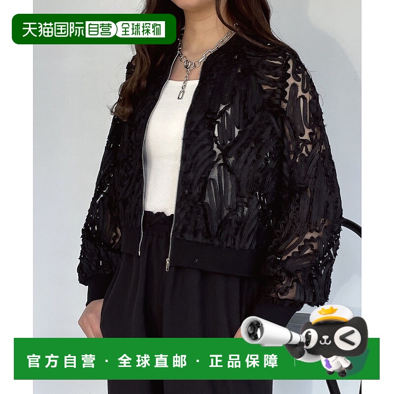 1h可退 日本直邮AS KNOW AS plus 女士绣花透视短款外套 QH0541
