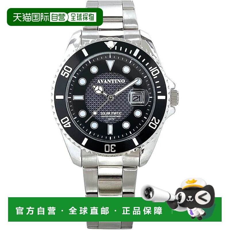 【日本直邮】CREPHA 男款太阳能金属表 AV-AM284-BKS