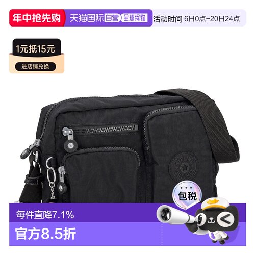 Kipling 凯浦林女士单肩包大容量轻便包包 KIA9Z80DH