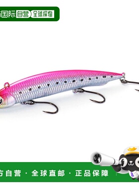 日本直邮Jackson Sinking Pencil Athlete Dart SP 120支猪粉红沙