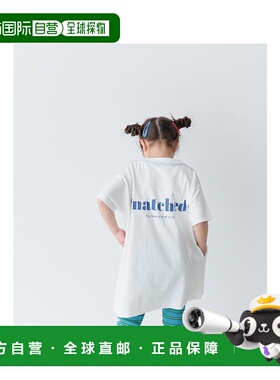 1h可退 日本直邮LOWRYS FARM 儿童印花T恤连衣裙 119554