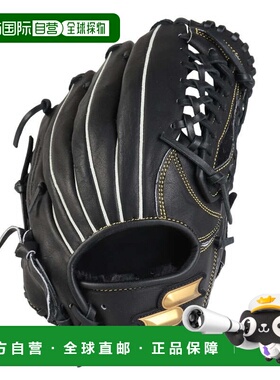日本直邮SSK 少年软式棒球通用手套 Windream WJG524 90 L 棒球手