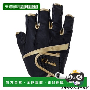 日本直邮Gamakatsu Ergo Grip 手套（5 孔/半短款）GM7296 LL 黑