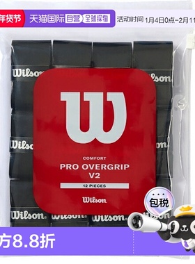 日本直邮Wilson PRO OVERGRIP V2.0 黑色 12 片装 网球握把胶带 W