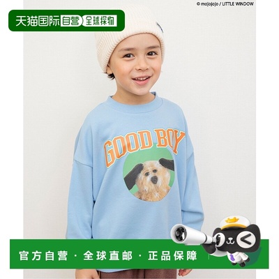1h可退 日本直邮BREEZE 儿童联名mojojojo 裏毛连帽卫衣 半拉链宽