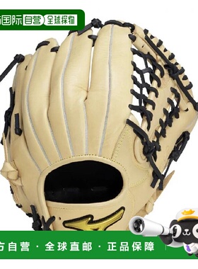 日本直邮MIZUNO-Mizuno软MZ柔软的外野手尺寸12 1AJGR23907软棒球