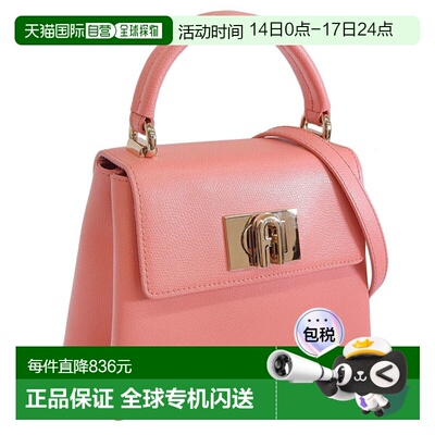 日本直邮FURLA 女士包袋 2WAY 单肩包 手提包 皮革 粉色 1927-MIN
