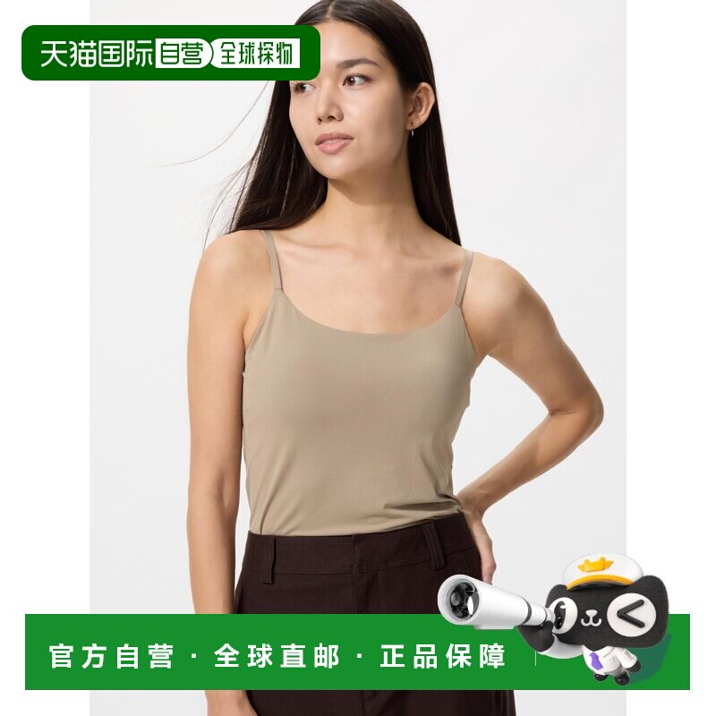 日潮跑腿UNIQLO优衣库 AIRism 文胸吊带背心 489782图片