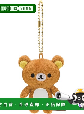 【日本直邮】San-X 轻松熊迷你迷你毛绒清洁布轻松熊 AB17701 H7