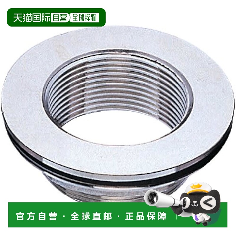 【日本直邮】三荣马桶水箱安装支架 带垫圈 适用于50毫米公称 H35