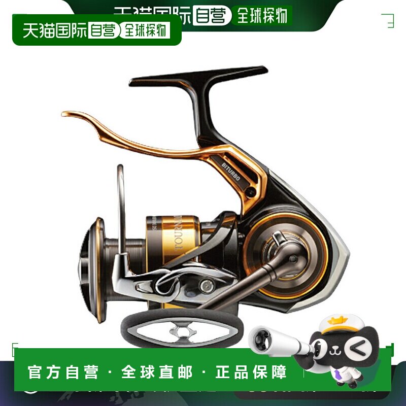 日本直邮Daiwa 杠杆制动卷轴锦标赛 ISO 3000LBD 杠杆制动卷轴